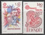 Франция 1980 год. Аристид Бриан, политик; Бенедикт Нурсиа, основатель ордена Св. Бенедикта; 2 марки 
