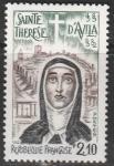 Франция 1982 год. 400 лет со дня смерти церковной учительницы Терезы фон Авилы, 1 марка 