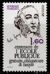 Франция 1981 год. Жюль Ферри, министр начальной школы, 1 марка 