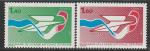 Франция 1981 год. 100 лет Почтовой Сберкассе. Символика, 2 марки 
