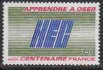 Франция 1981 год. 100 лет Высшей школе экономики. Эмблема, 1 марка 