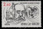 Франция 1982 год. Роберт Кох, 100 лет открытию туберкулёзной палочки, 1 марка. надпись карандаш
