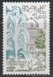 Франция 1981 год. Национальный конгресс Союза коллекционеров марок, 1 марка 