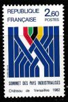 Франция 1982 год. Мировой экономический саммит в Версале. Символика, 1 марка 