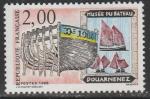 Франция 1988 год. Экспонаты морского музея. 1 марка 