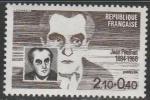 Франция 1984 год. Писатель Жан Полхан, 1 марка 