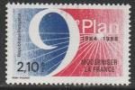 Франция 1984 год. IX Пятилетний план модернизации Франции, 1 марка 