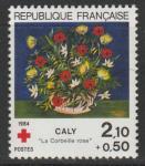 Франция 1984 год. Картина "Цветочная корзина", 1 марка 