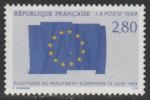 Франция 1994 год. Флаг Европы. IV Выборы в Европарламент, 1 марка 