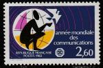 Франция 1983 год. Международный год связи. Земной шар, человек с голубем; 1 марка 