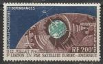Новая Каледония (Франция) 1962 год. Коммуникационный спутник "Telstar", 1 марка 