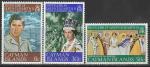 Кайманы 1977 год. 25 лет царствования королевы Елизаветы II, 3 марки 