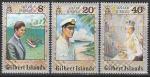 Острова Гилберта (Кирибати) 1977 год. 25 лет Правлению королевы Елизаветы II, 3 марки 