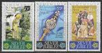 Сент-Кристофер - Невис - Ангилья 1977 год. 25 лет Правлению королевы Елизаветы II, 3 марки 