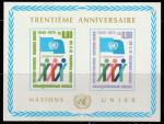 ООН Женева (Швейцария) 1975 год. 30 лет ООН, блок 