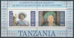 Танзания 1985 год. 85 лет со дня рождения королевы-матери Елизаветы, блок 