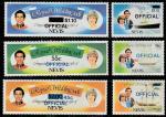 Невис 1981 год. Свадьба принца Чарльза и леди Дианы Спенсер, 6 марок с надпечаткой 
