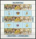 Барбуда 1977 год. 25 лет Правления королевы Елизаветы II, малый лист 