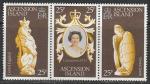Остров Вознесения 1978 год. 25 лет коронации Елизаветы II, 3 марки в сцепке 
