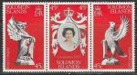 Соломоновы острова 1978 год. 25 лет коронации Елизаветы II, 3 марки в сцепке 