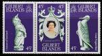 Острова Гилберта 1978 год. 25 лет коронации Елизаветы II, 3 марки в сцепке 