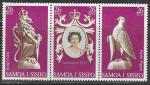 Самоа 1978 год. 25 лет коронации Елизаветы II, 3 марки в сцепке 
