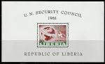 Либерия 1961 год. Членство Либерии в Совете Безопасности ООН, блок 