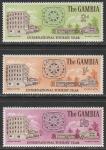 Гамбия 1967 год. Международный год туризма. Гостиничные здания, эмблема, 3 марки 