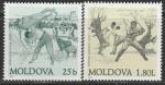 Молдавия 1999 год. Национальный спорт, 2 марки 