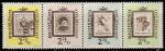 Венгрия 1962 год. День почтовой марки, 4 марки в сцепке 