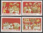 Шри-Ланка 1986 год. Праздник Весак, 4 марки 