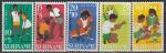 Суринам 1967 год. Детские игры, 5 марок 