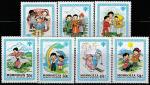 Монголия 1980 год. Международный год детей. Сказки, 7 марок 