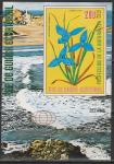 Экваториальная Гвинея 1976 год. Цветы Австралии и Океании, блок 