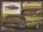 Гамбия 2003 год. 100 лет автомобилям марки "Кадиллак", блок 