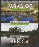 Гамбия 2014 год. Национальные парки Африки, блок 