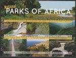 Гамбия 2014 год. Национальные парки Африки, малый лист 