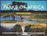Гамбия 2014 год. Национальные парки Африки, малый лист 