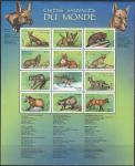 Конго 2000 год. Семейство собачьих со всего мира, сувенирный лист 