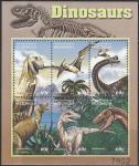 Микронезия 2001 год. Доисторические животные, малый лист 