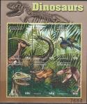 Микронезия 2001 год. Доисторические животные, малый лист Микронезия 2001 год. Доисторические животные, малый лист