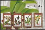 Остров Мюстик (Сент-Винсент и Гренадины) 2011 год. Орхидеи, малый лист 