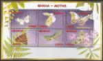 Гана 2002 год. Местные бабочки и растения, малый лист 