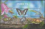 Невис 2002 год. Бабочки и насекомые, малый лист 