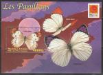 Гвинея 2001 год. Бабочки, блок 