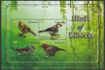 Либерия 2011 год. Местные птицы, малый лист 