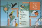 Гамбия 2011 год. Птицы со всего света, малый лист 