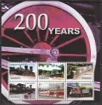 Доминика 2004 год. 200 лет железнодорожному транспорту, малый лист 
