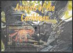 Монтсеррат 2003 год. Фауна Карибских островов, блок 