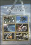 Того 2006 год. Космонавтика, малый лист 